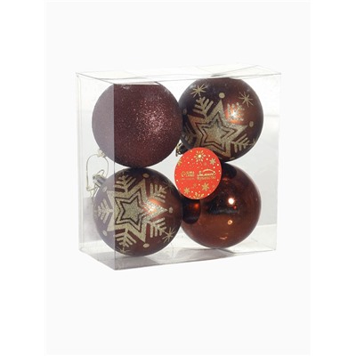 Ёлочные игрушки «Снежинка блеск», шары новогодние, d=8 см, набор 4 шт.