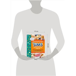 Эксмо Тейлор О'Халлоран "Кулинарная книга The Sims. Неофициальное издание. Жареный сыр, чили кон карне, торт-мороженое «Аляска» и еще 85 рецептов, которые прокачают навык кулинарии и закроют потребность «Питание»"