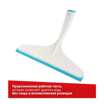 Антидождь #23114607