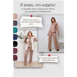 Костюм замшевый брючный 43043