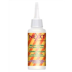 Nexxt Тоник-лосьон успокаивающий для чувствительной кожи головы / Relax-Lotion For Sensitive Scalp, 125 мл 10943