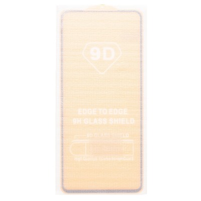 Защитное стекло Full Glue - 2,5D для "Infinix Note 40 5G" (тех.уп.) (20) (black) (234016)