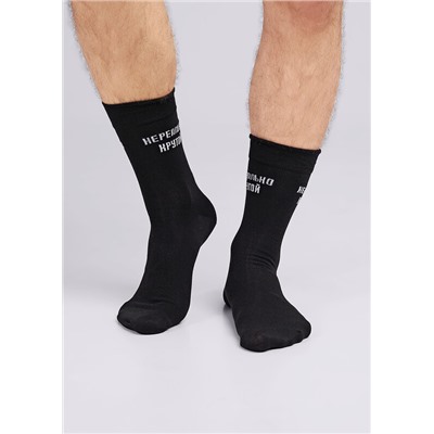 Носки мужские