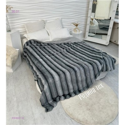 Плед покрывало-БРОНЬ 2059001-8