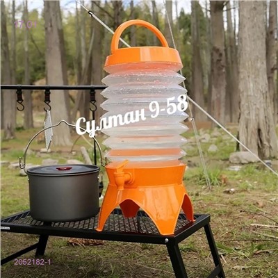 диспенсер для воды 2052182-1