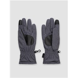 Перчатки текстильные для мальчиков