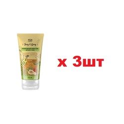 Vilsen Juicy and Spicy Крем-Гель для рук и тела 150мл Питательный 3шт