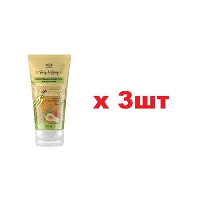 Vilsen Juicy and Spicy Крем-Гель для рук и тела 150мл Питательный 3шт