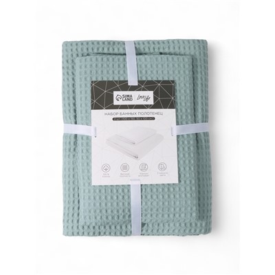 Банные полотенца LoveLife Waffle mint, 2 шт.: 100×150, 50×100 см, хлопок 100%