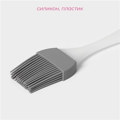 Кисть Доляна «Фобос», силикон, 20 см, цвет серый