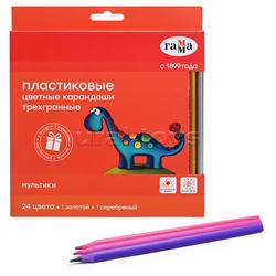 Карандаши цветные "Гамма" 24цв.+1 золотой +1 серебряный, пластиковые, трехгранные, заточенные, европодвес