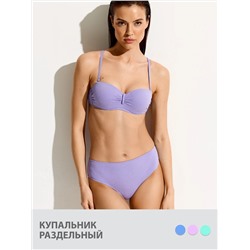 SiSi Купальник Si 2424K TESTURA Bandeau