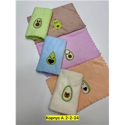 Полотенце #22952287