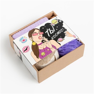 Подарочный набор «Этель. Ты космос», полотенце 30×60 см, мочалка, массажёр