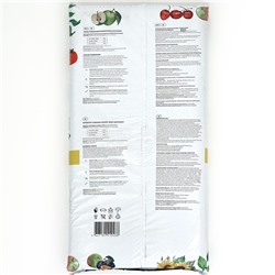 Грунт «Торфяная поляна», Универсальный, 50 л