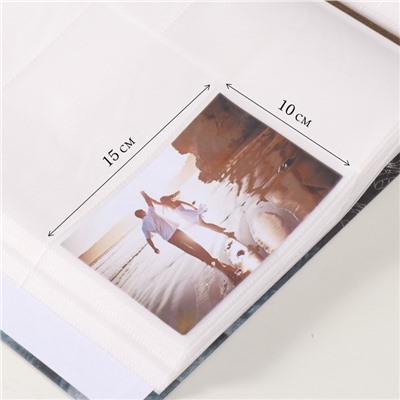 Фотоальбом на 500 фото 10×15 см «Давид и мандала», в коробке, тиснение, 5.5×30×33.5 см