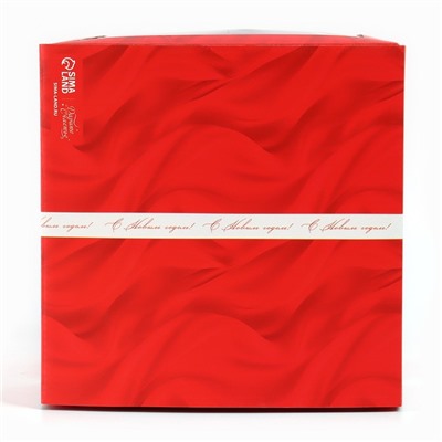 Коробка кондитерская с окном, сундук, «С Новым годом!», 20×20×20 см,