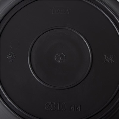 Горшок для цветов с поддоном «Призма», 4.7 л, пластиковый, графитовый