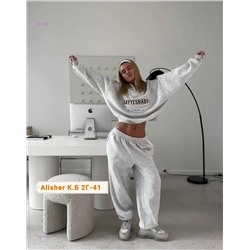 костюм 1981440-1