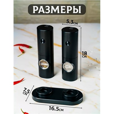 Артикул #23320852