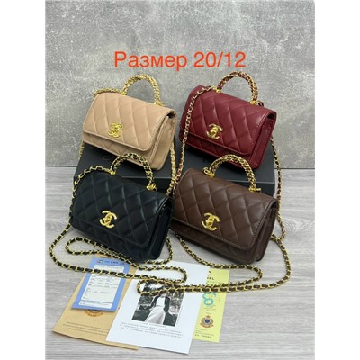 Сумка #23110854