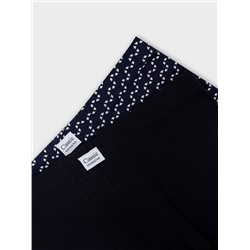 ТРУСЫ МУЖСКИЕ (2ШТ) 411229-2