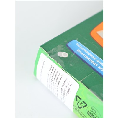 УЦЕНКА Термомозаика «Самому смелому» с пинцетом, брелком