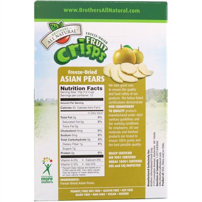 Brothers-All-Natural, Fruit-Crisps, Asian Pears, 12 Single-Serve Bags, 10 g Each