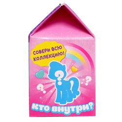 Игрушка-сюрприз «Чудо-пони», МИКС