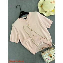 Футболка бронь 2053182-4