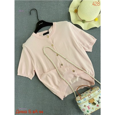 Футболка бронь 2053182-4