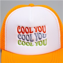 Кепка детская с сеткой COOL YOU, оранжевая, р-р 52–54, 5–7 лет