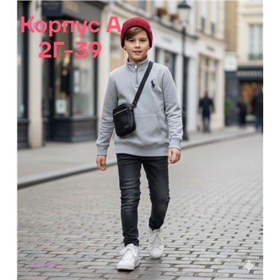 кофта 2052598-3