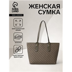 Сумка женская тоут на молнии, 30×11×25 см, зелёная