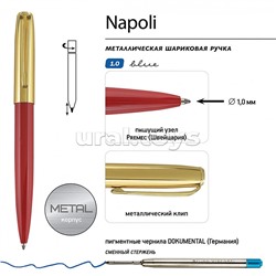 Ручка "Napoli" в металлическом Premium футляре, 1,0 мм, синяя (корпус красн и зол, футляр черный)