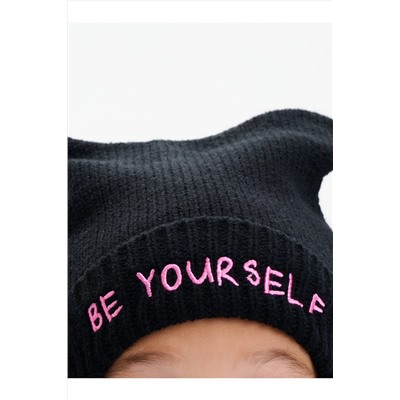 Шапка PELICAN, 1188897