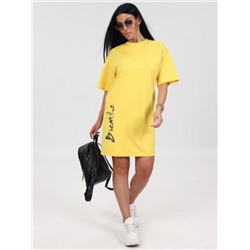 Туника "Мистерия" (Желтый)