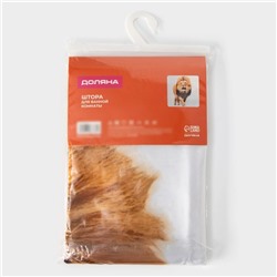 Штора для ванной Доляна «Лев» с люверсами, 180×180 см