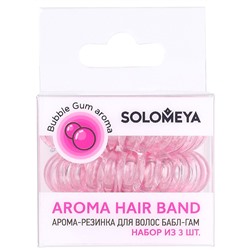 SOLOMEYA НАБОР Арома-резинка для волос БАБЛ-ГАМ 3 шт