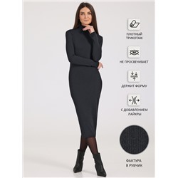 Апрель Платье 1ЖПД4366823