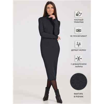 Апрель Платье 1ЖПД4366823