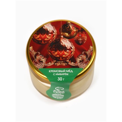 Подарочный набор новогодний «Счастливого нового года»: крем-мёд 2 шт., мёд в стиках 4 шт.