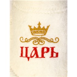 Тапочки для бани и сауны «Царь», войлок