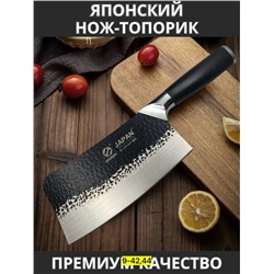 Нож - топор #22958484