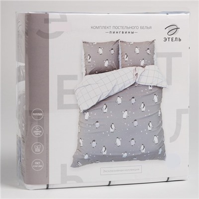 Постельное бельё 2-спальное «Этель. Пингвины», поплин