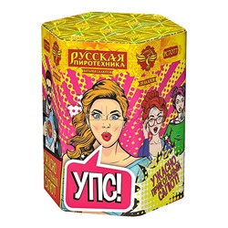 РС7077 батарея салютов "УПС: Ужасно Прикольный Салют" (1,1" х 19 залп.) * в кор. 12 шт.