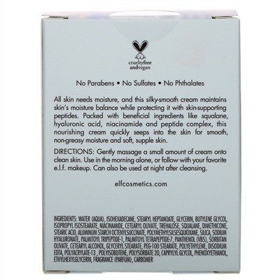 E.L.F., Holy Hydration! увлажняющий крем для лица, 50 г (1,8 унции)