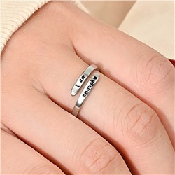 Кольцо арт. 51 2158 (id 287637)