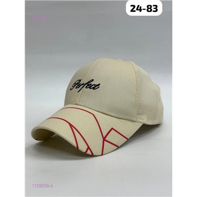 кепка 1728259-4