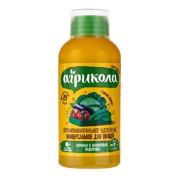 Удобрение «Агрикола Вегета», для овощных культур, флакон, 250 мл